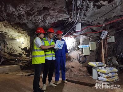 湖北首座5G智慧礦山在黃石落成,提高礦區(qū)作業(yè)安全性和生產(chǎn)效率